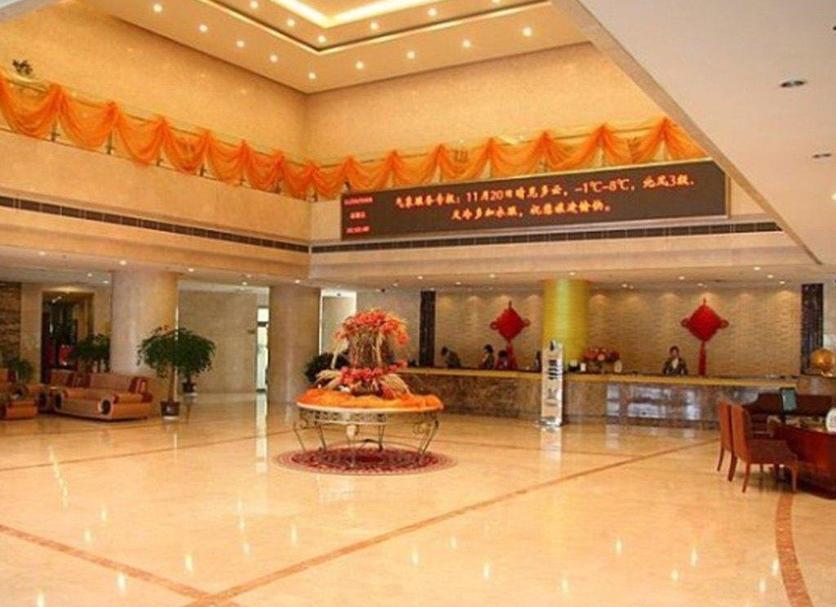 Reception Billede