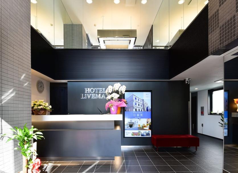 Receptionist Billede