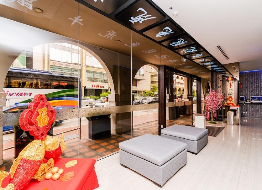 Reception Billede