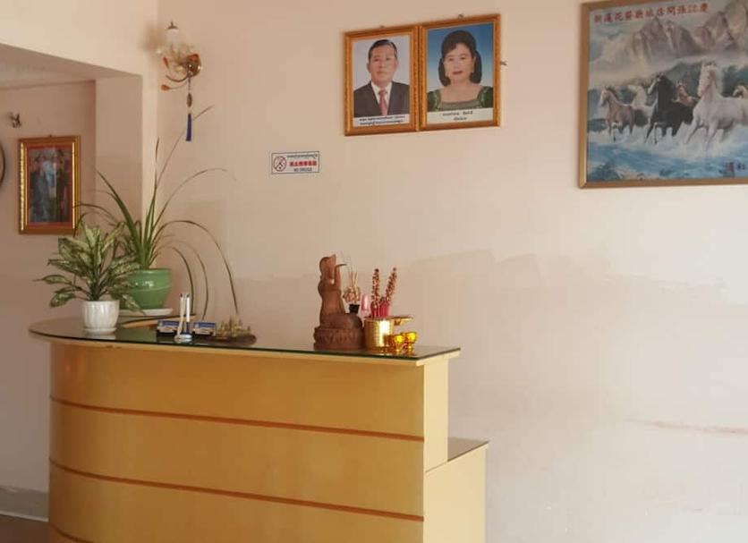 Receptionist Billede