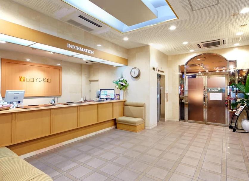 Receptionist Billede
