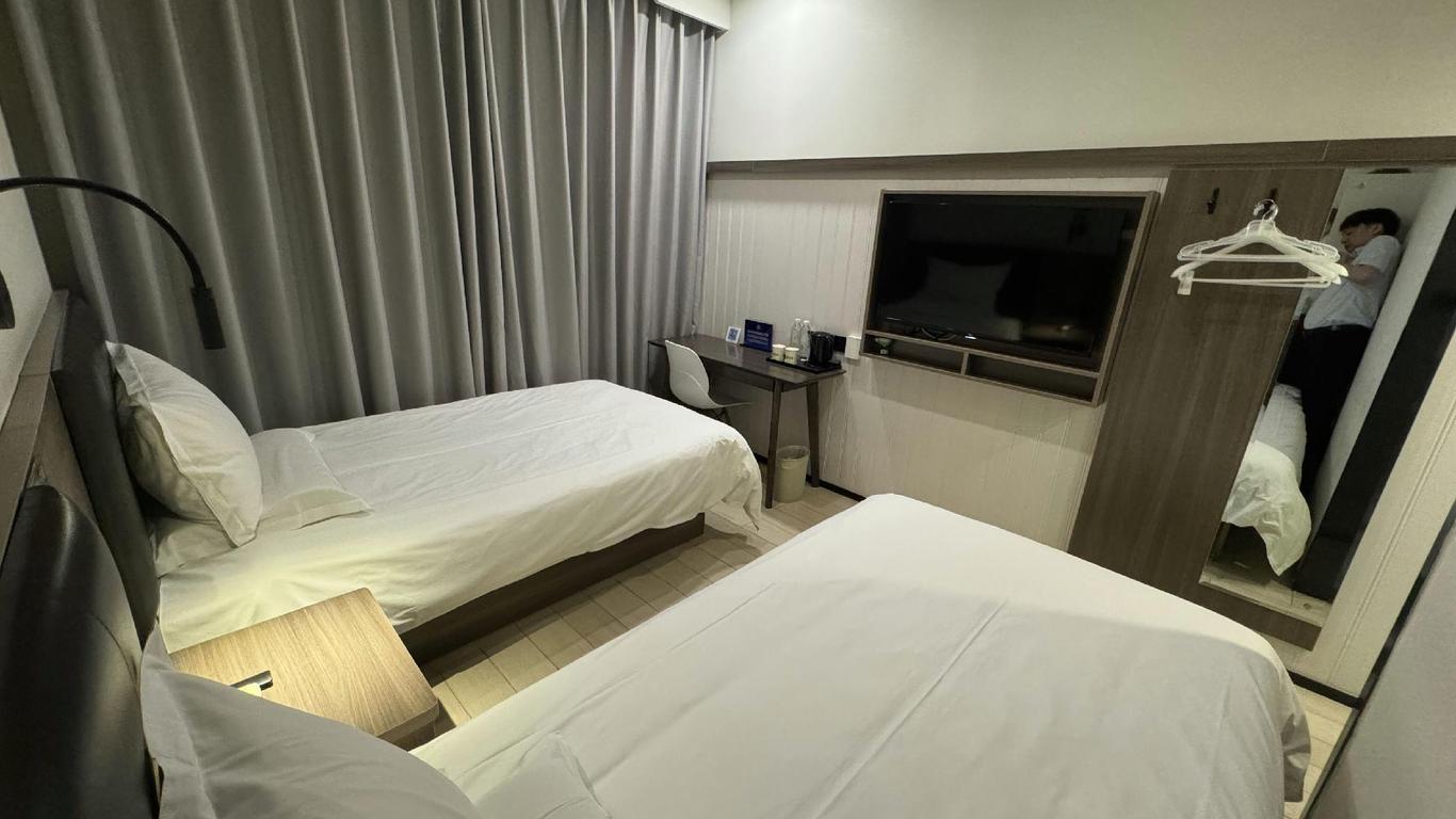 Hi Inn Beijing Zhongguancun Renmin University