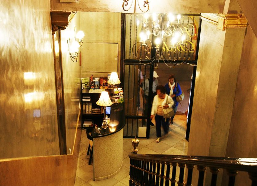 Reception Billede