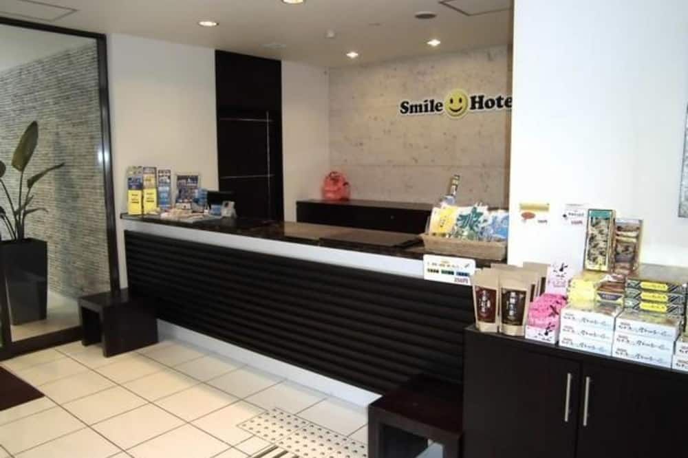Receptionist