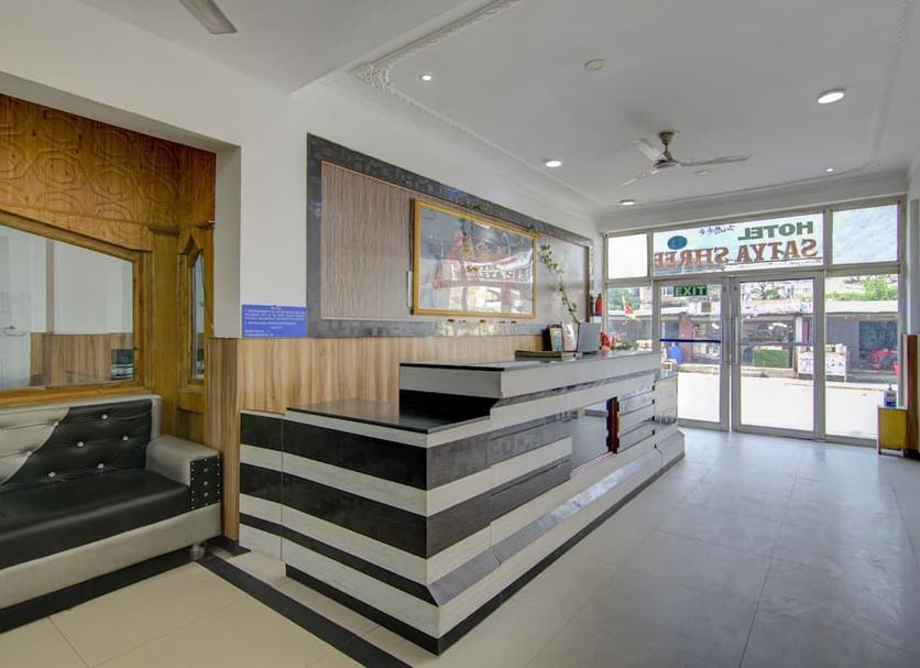 Receptionist Billede