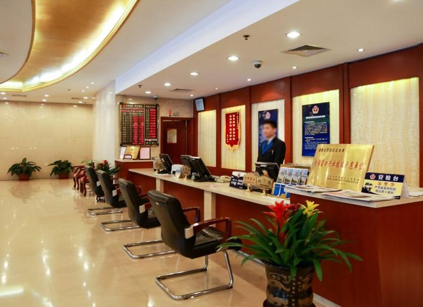 Receptionist Billede