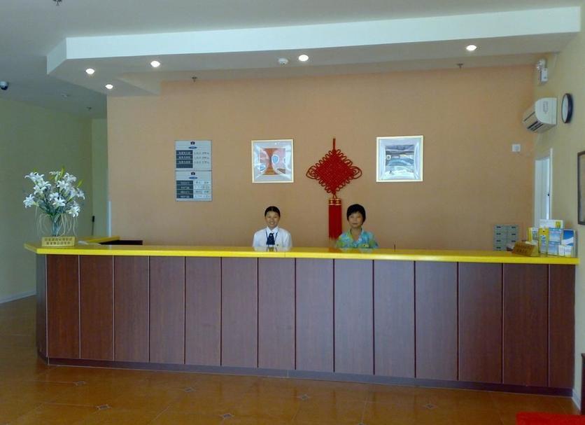 Receptionist Billede