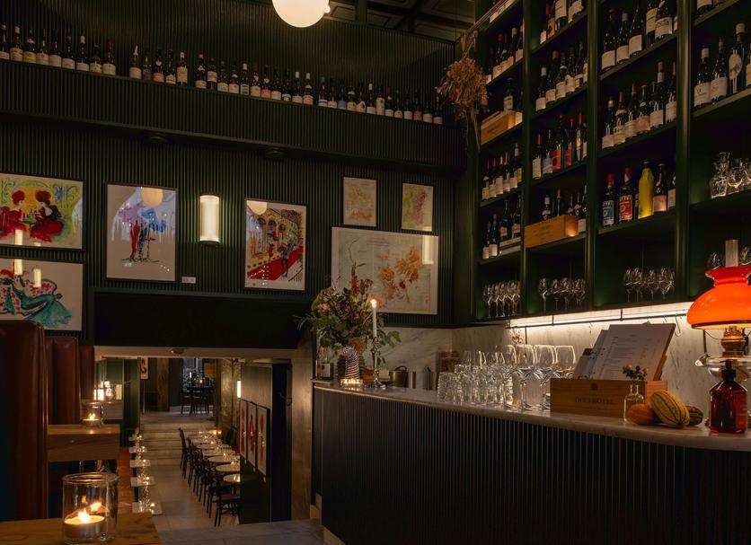 Bar Billede
