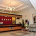 Receptionist