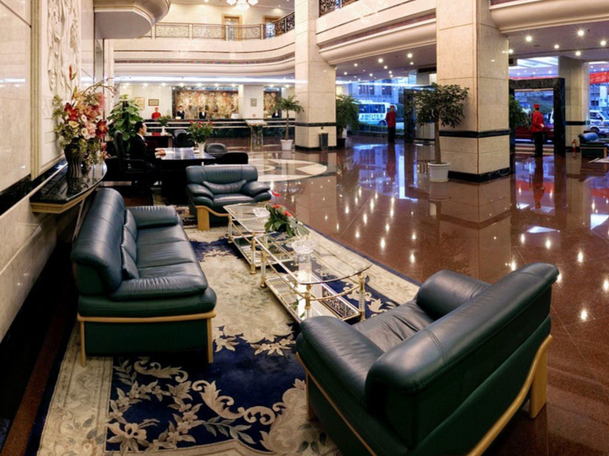Reception Billede