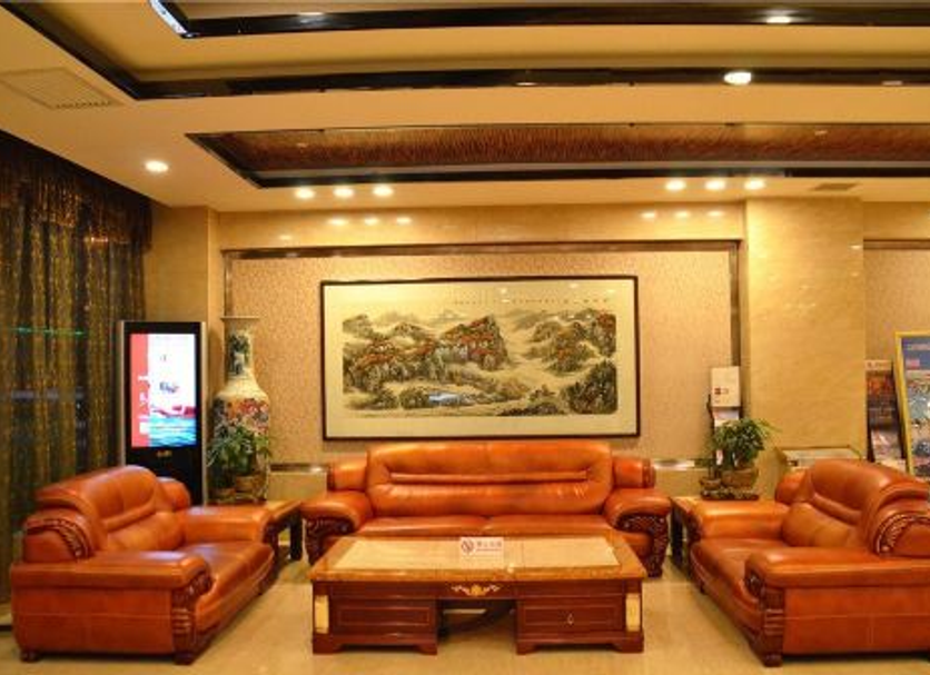 Reception Billede
