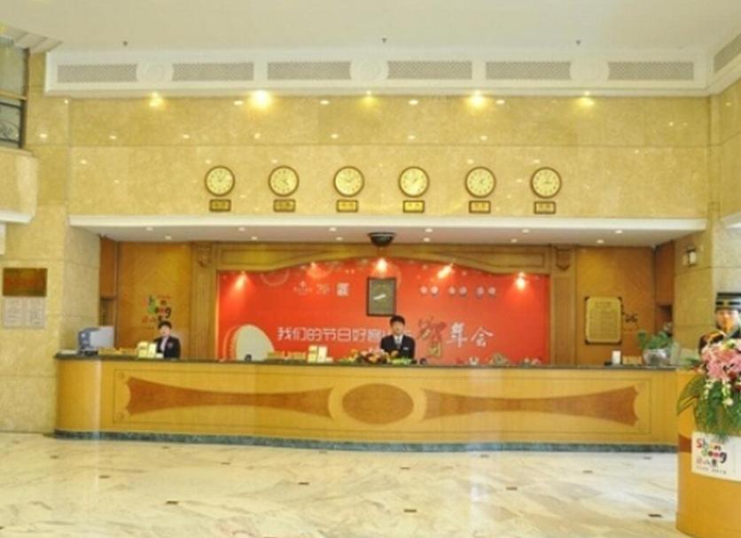 Receptionist Billede