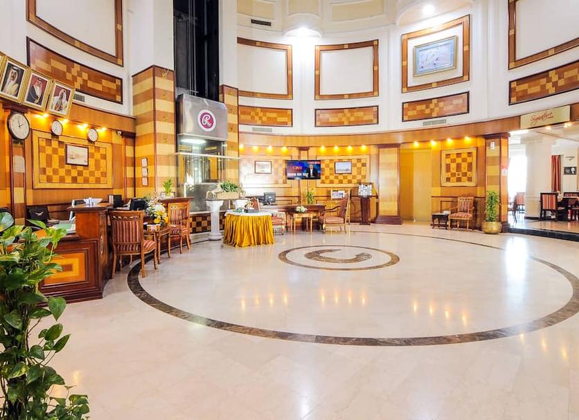 Reception Billede
