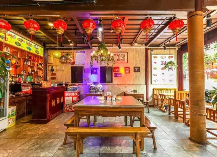 Restaurant Billede