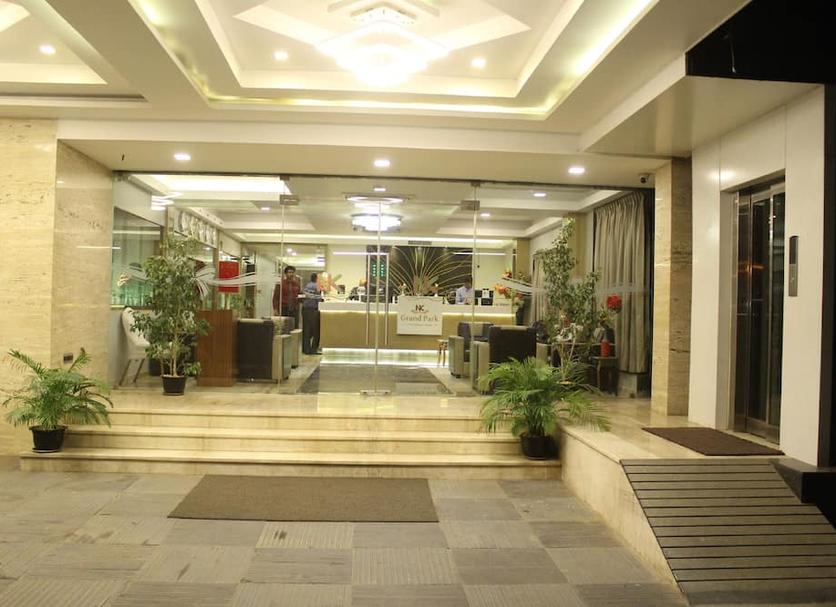 Reception Billede