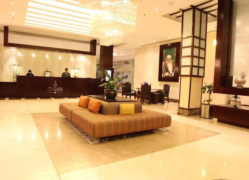 Reception Billede