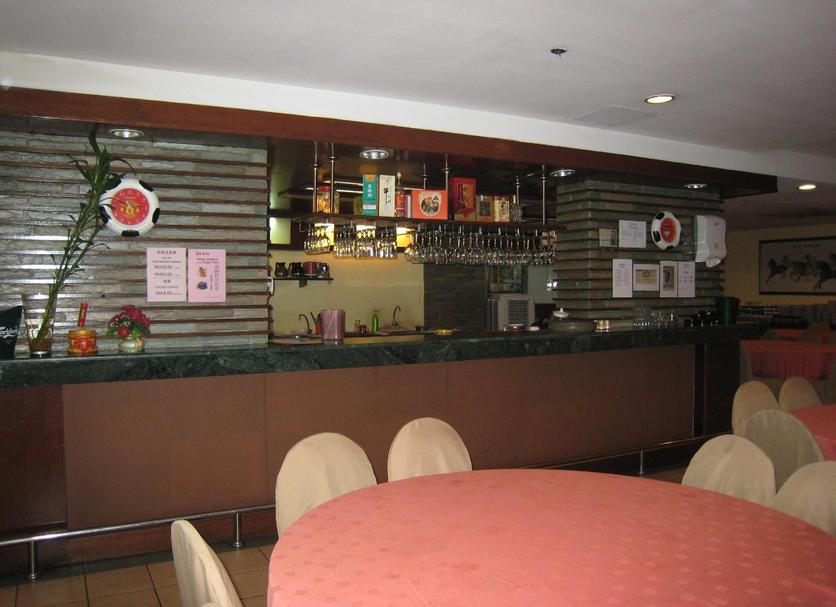 Bar Billede