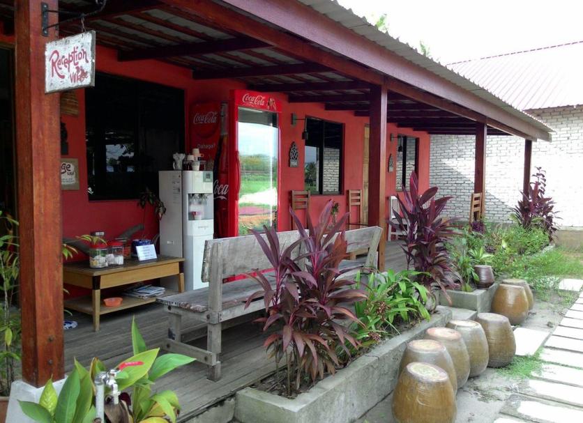 Patio Billede