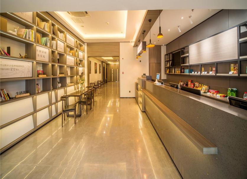 Bar Billede