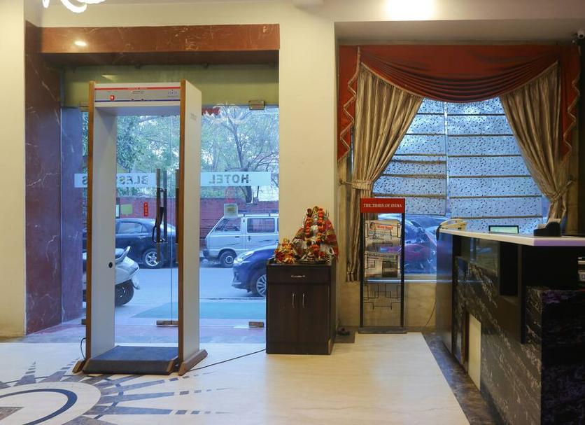 Reception Billede