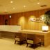 Receptionist