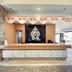Receptionist
