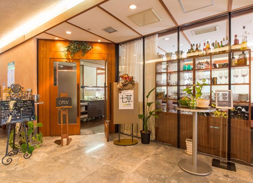 Reception Billede
