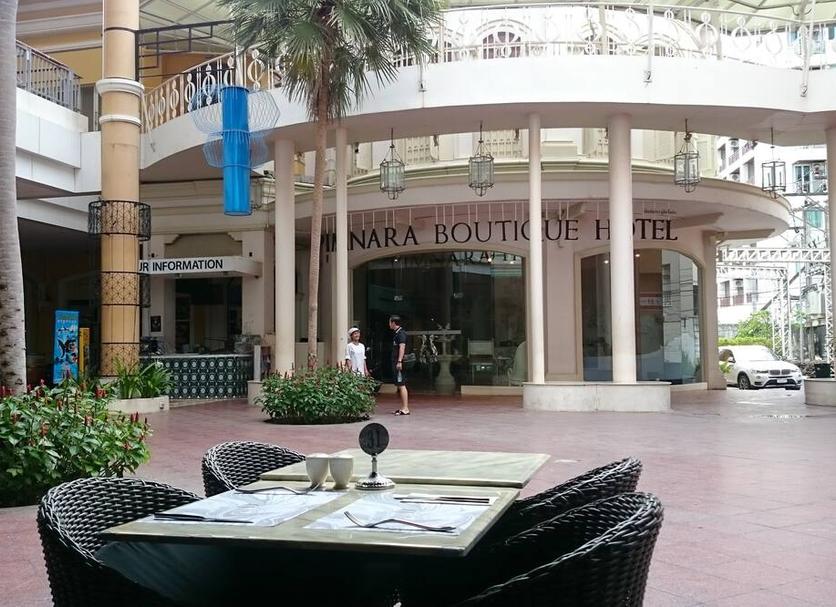 Patio Billede