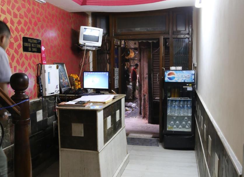 Reception Billede