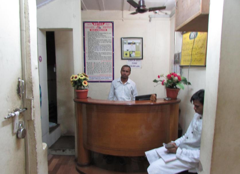 Receptionist Billede