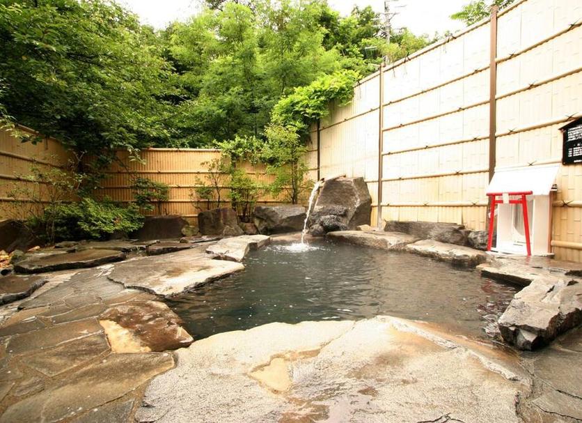 Spa Billede