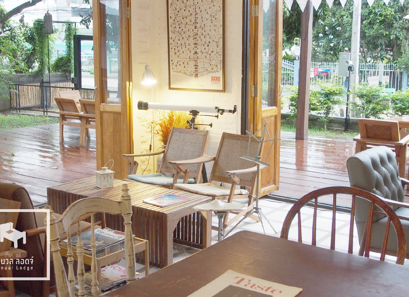 Patio Billede