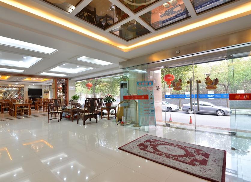 Reception Billede