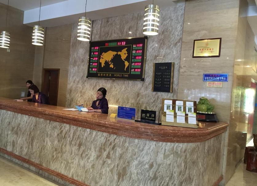 Receptionist Billede