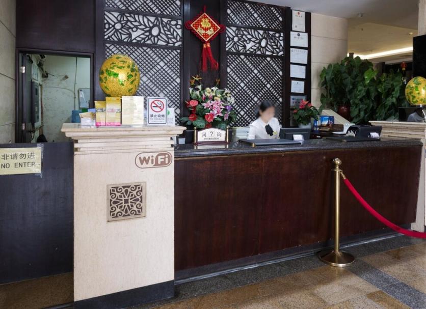 Receptionist Billede
