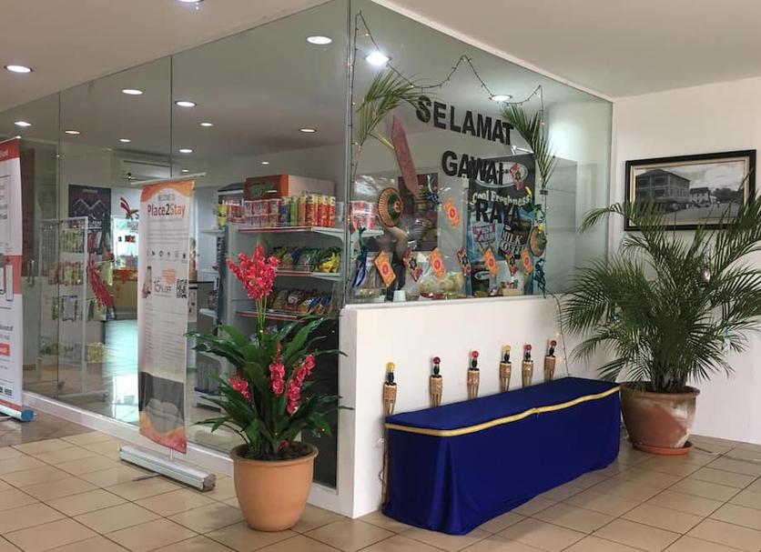 Reception Billede