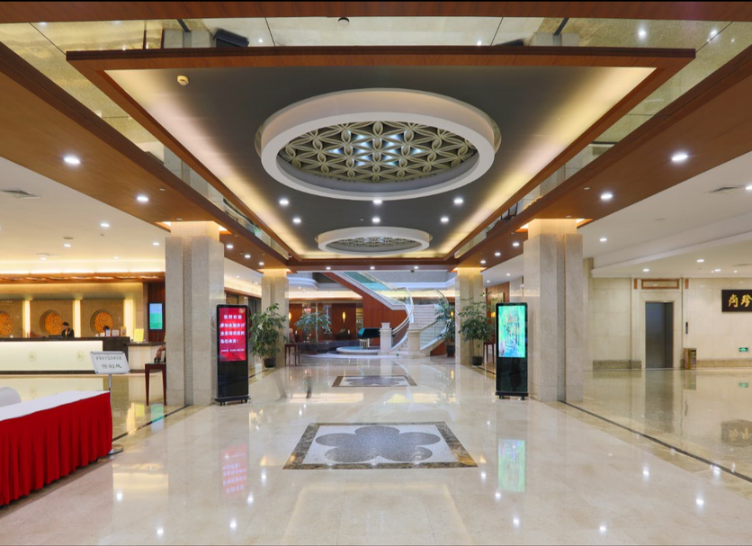 Reception Billede