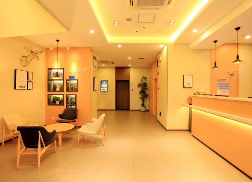 Receptionist Billede