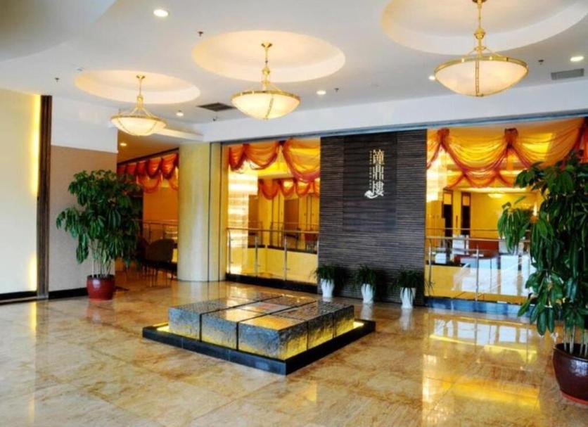 Reception Billede