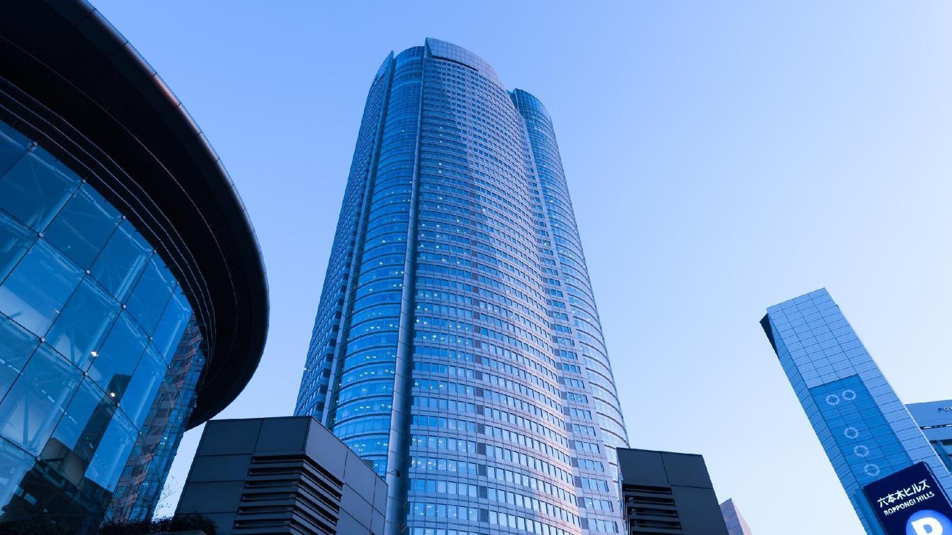 Capsule Inn Shimbashi - Men Only