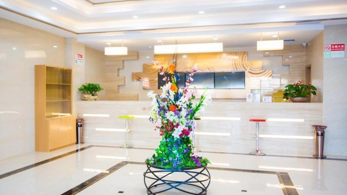 Greentree Inn Suzhou Guanqian Yangyuxiang Metro Station Business Hotel