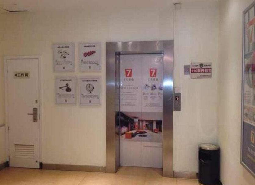 Værelsesfaciliteter Billede