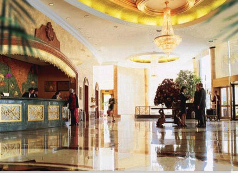 Reception Billede