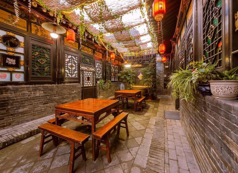 Patio Billede