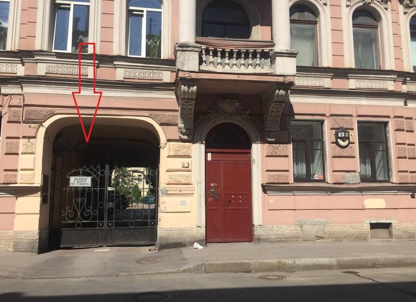 Udsigt Billede