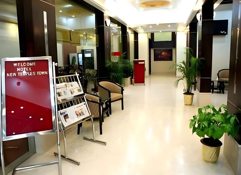 Reception Billede