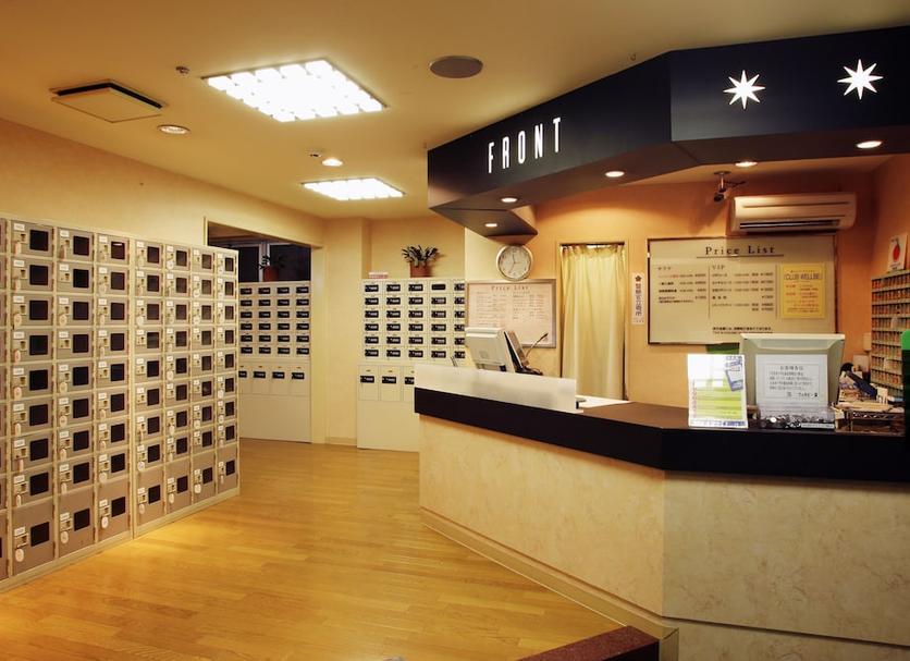 Receptionist Billede