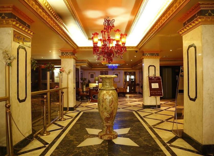 Reception Billede