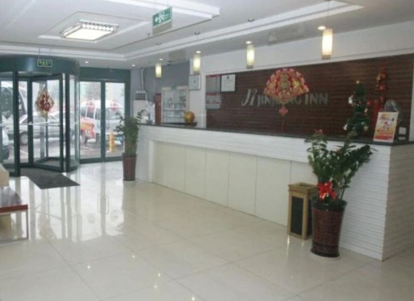 Receptionist Billede