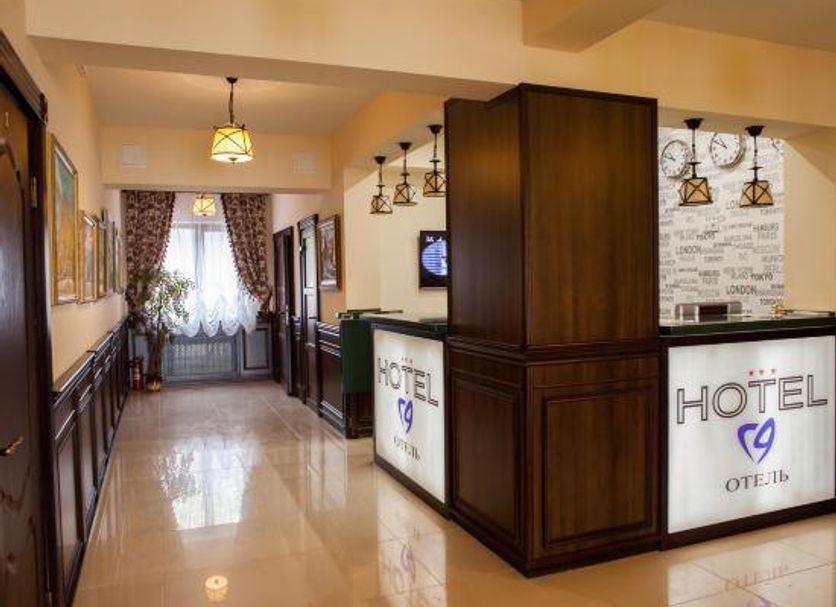 Receptionist Billede